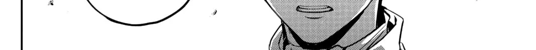 Read Attack on Titan: No Regrets chapter 3 image 31 on Lezhin
