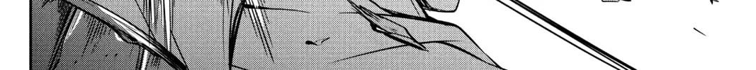 Read Attack on Titan: No Regrets chapter 4.1 image 15 on Lezhin