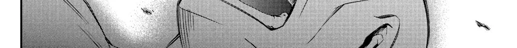 Read Attack on Titan: No Regrets chapter 4.1 image 21 on Lezhin