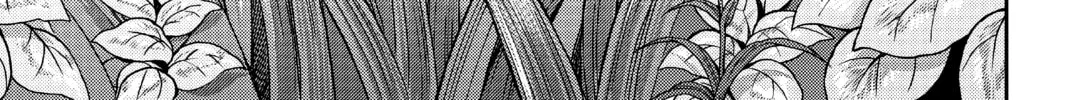 Read Attack on Titan: No Regrets chapter 6 image 51 on Lezhin