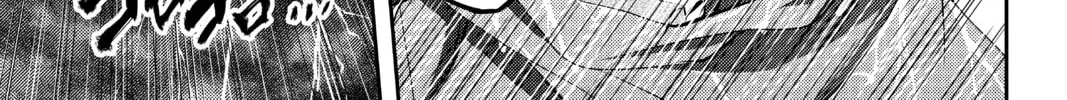 Read Attack on Titan: No Regrets chapter 6 image 55 on Lezhin