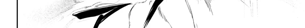 Read Attack on Titan: No Regrets chapter 6 image 61 on Lezhin