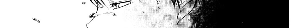 Read Attack on Titan: No Regrets chapter 7 image 13 on Lezhin