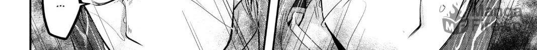 Read Attack on Titan: No Regrets chapter 7 image 23 on Lezhin