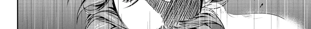 Read Attack on Titan: No Regrets chapter 7 image 61 on Lezhin