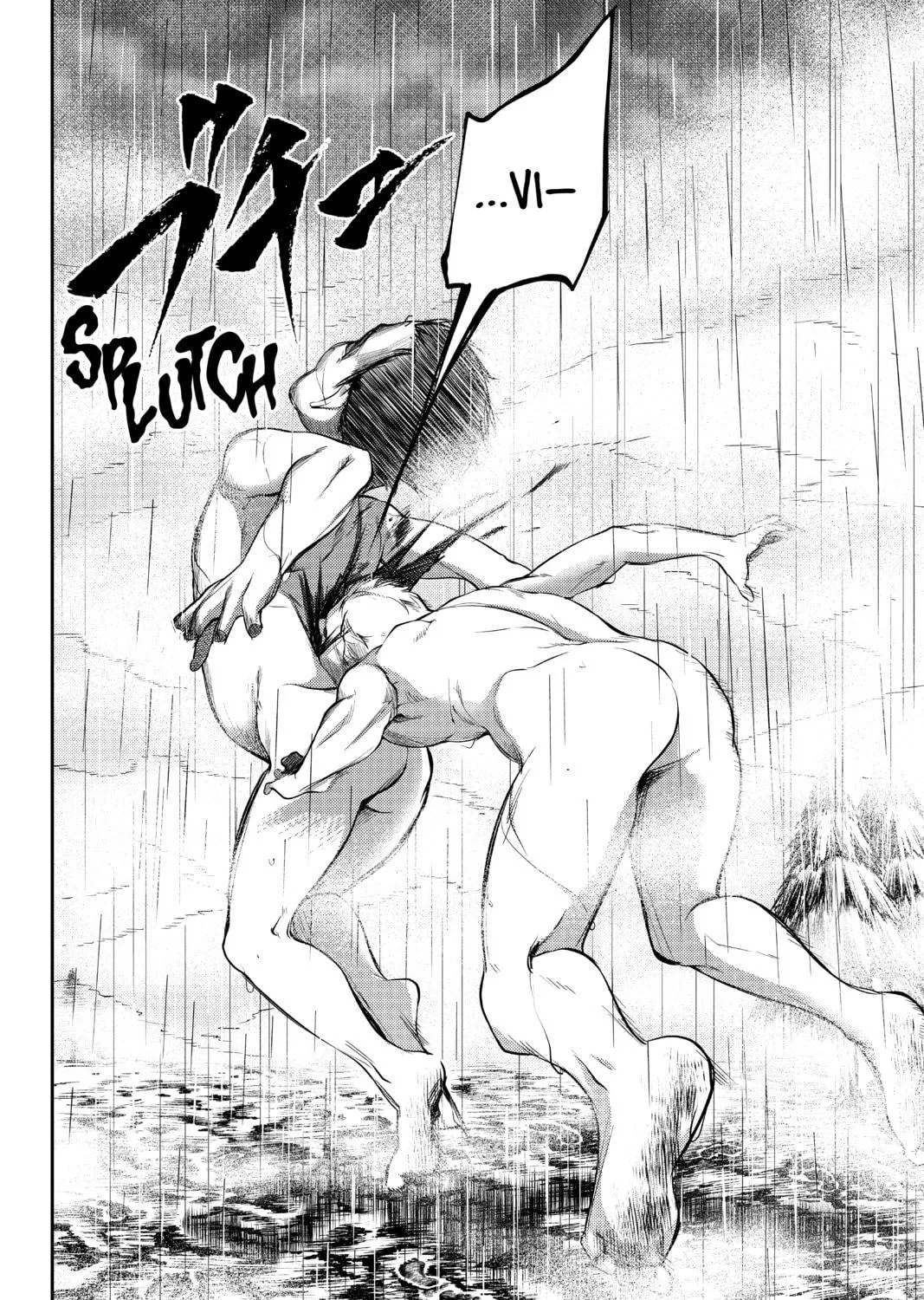 Read Attack on Titan: No Regrets chapter 7 image 68 on Lezhin