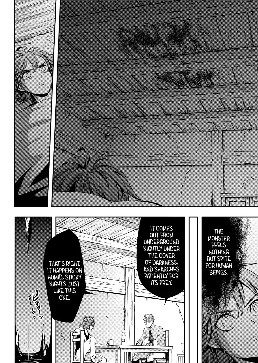 Read Attack on Titan: No Regrets chapter 8.3 image 14 on Lezhin
