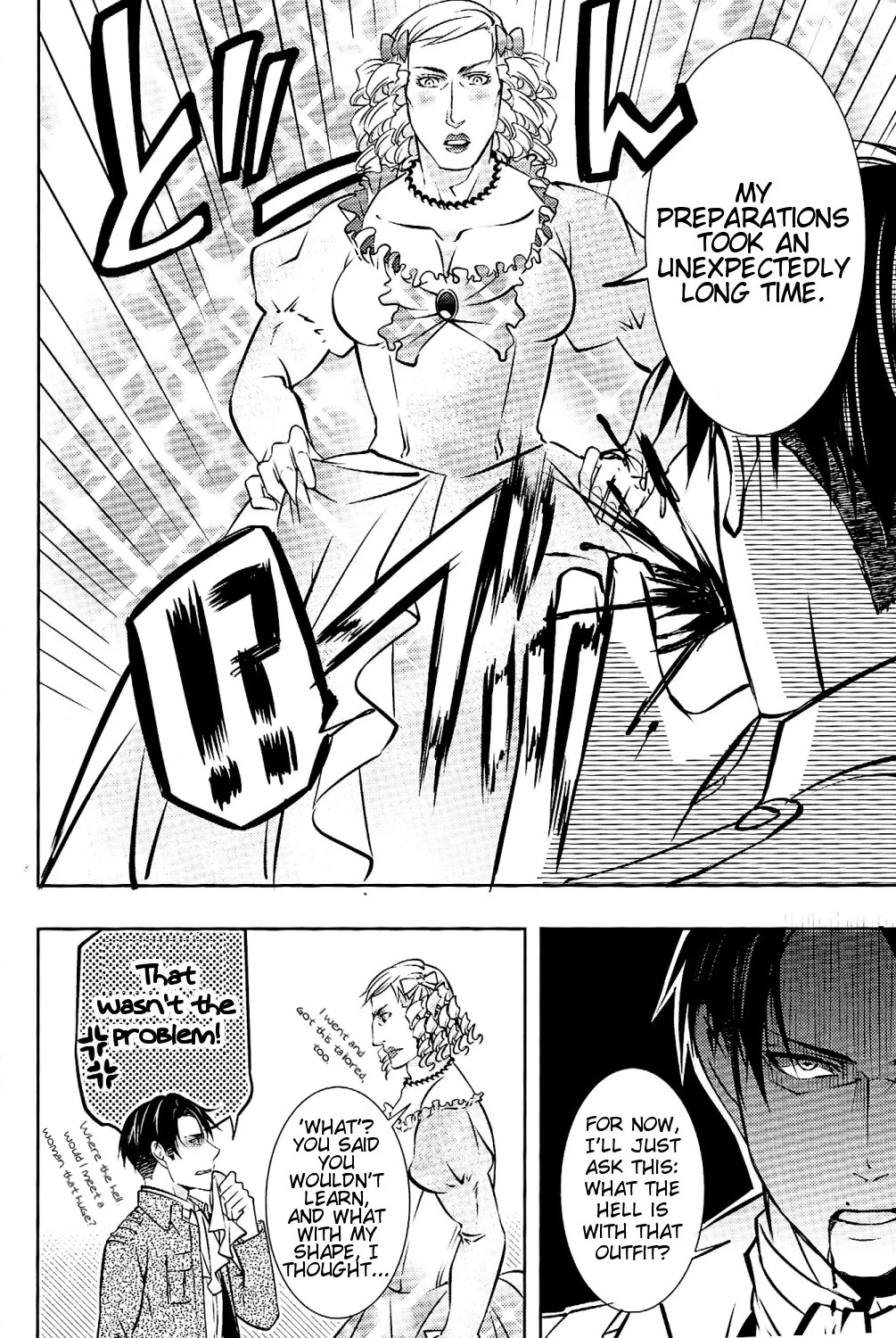 Attack on Titan - Reluctant Heroes (Doujinshi) Chapter 0 page 10 - 