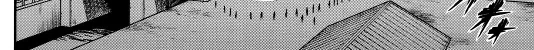 Read Attack on Titan chapter 10 image 81 on Lezhin