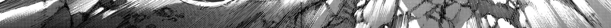 Read Attack on Titan chapter 101 image 23 on Lezhin