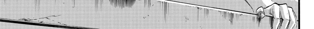 Read Attack on Titan chapter 102 image 73 on Lezhin