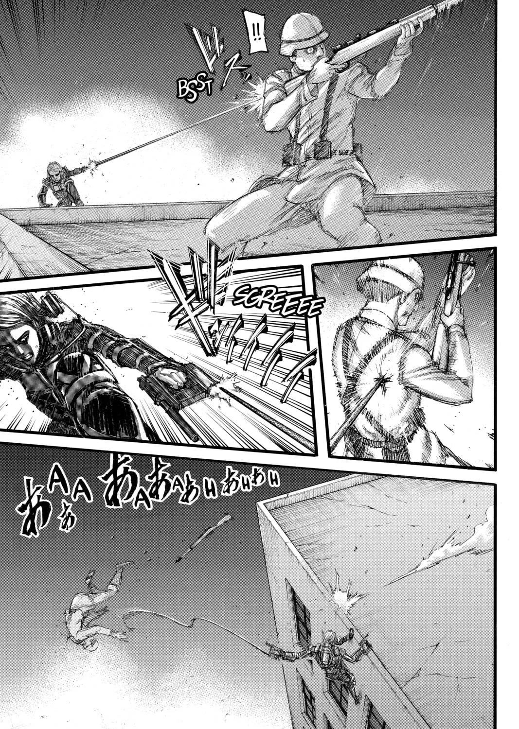 Read Attack on Titan chapter 102 image 8 on Lezhin