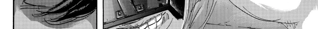 Read Attack on Titan chapter 103 image 21 on Lezhin