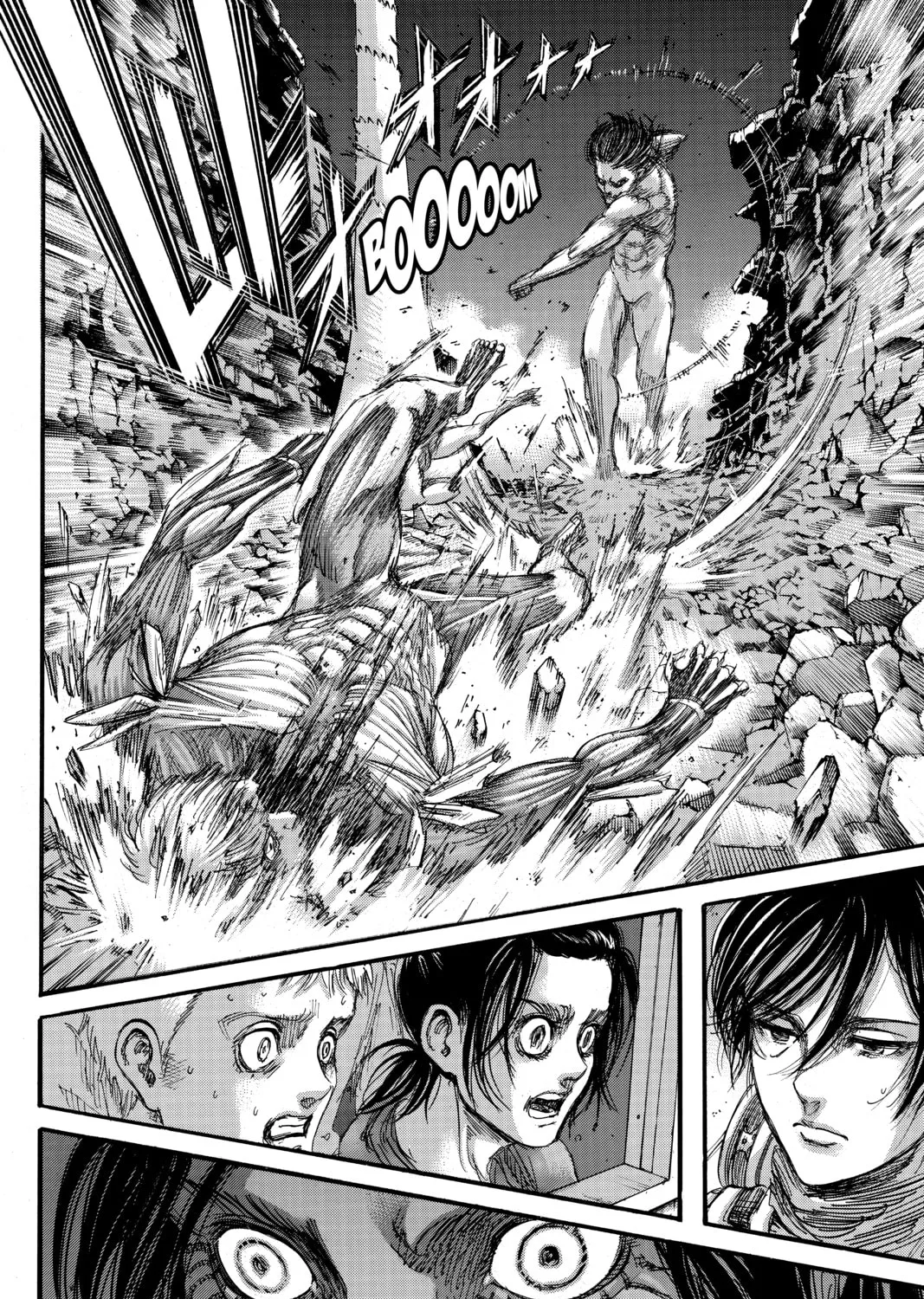 Read Attack on Titan chapter 104 image 72 on Lezhin