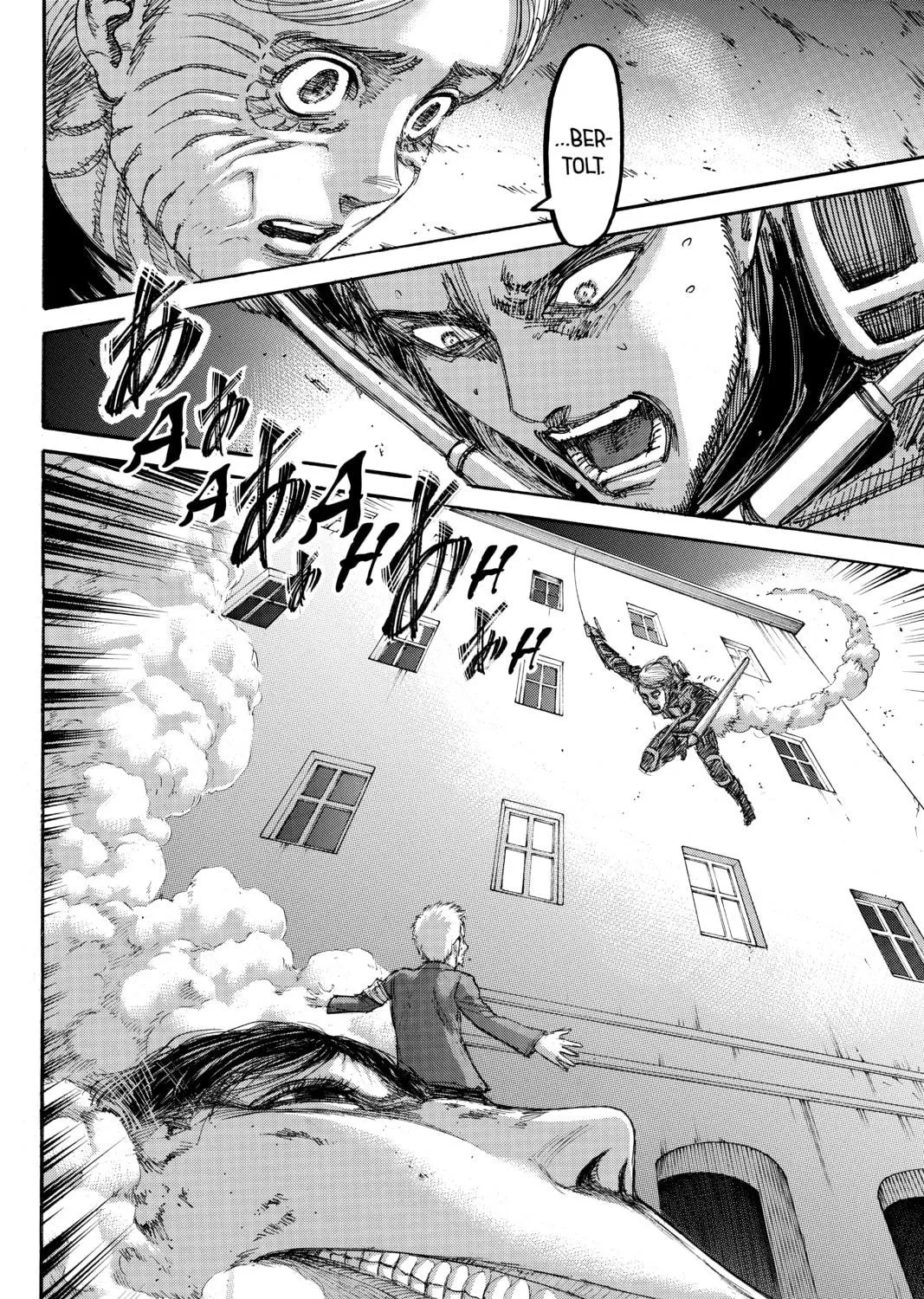 Read Attack on Titan chapter 104 image 8 on Lezhin