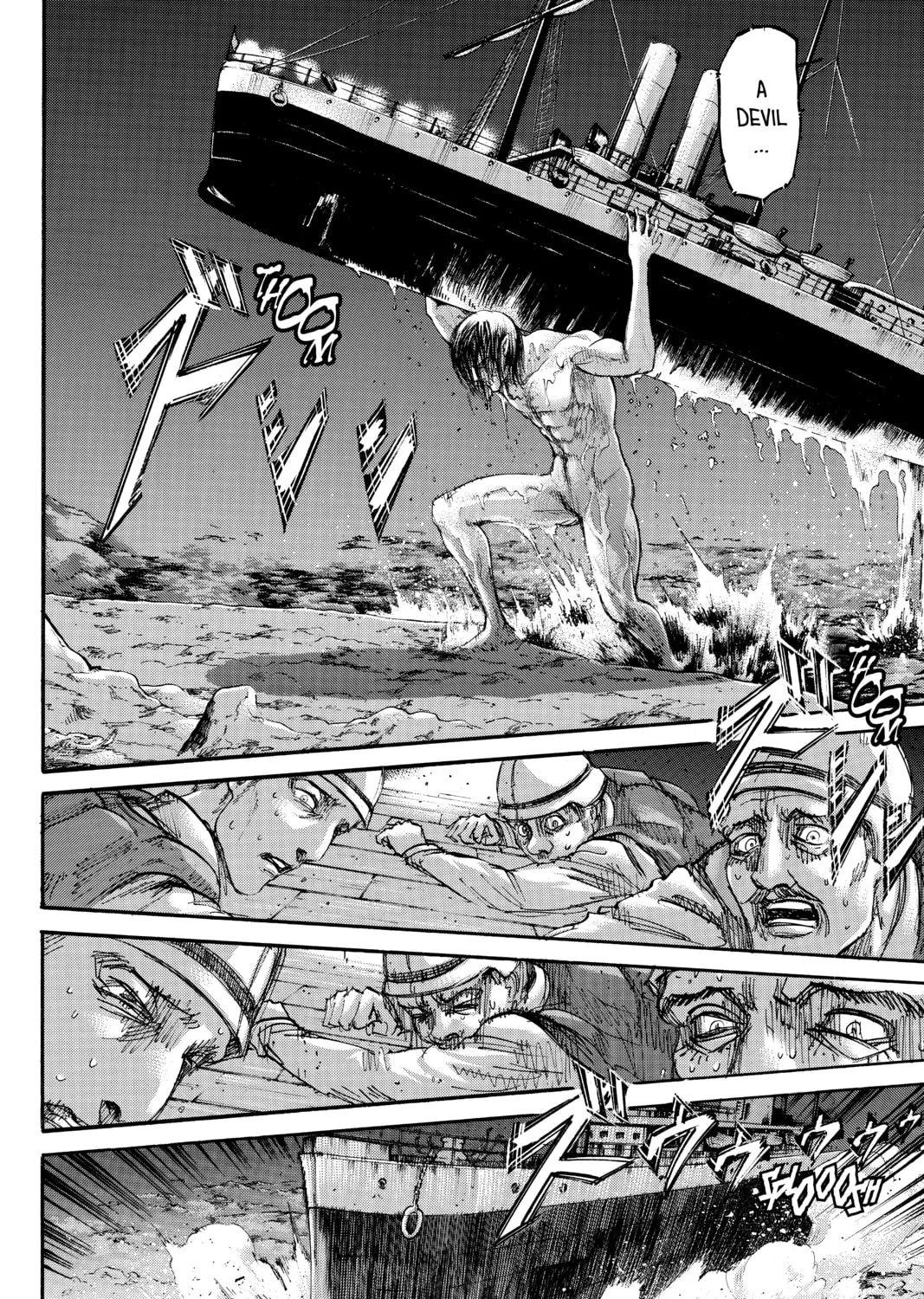 Read Attack on Titan chapter 106 image 6 on Lezhin