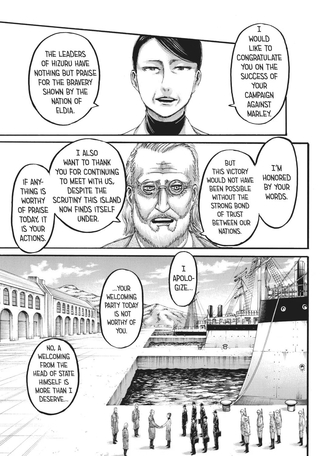 Read Attack on Titan chapter 109 image 12 on Lezhin