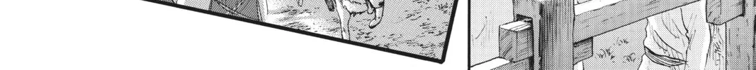Read Attack on Titan chapter 109 image 63 on Lezhin