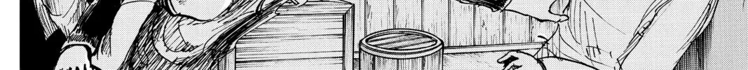 Read Attack on Titan chapter 11 image 45 on Lezhin