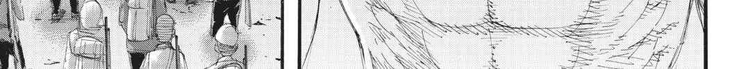 Read Attack on Titan chapter 110 image 81 on Lezhin