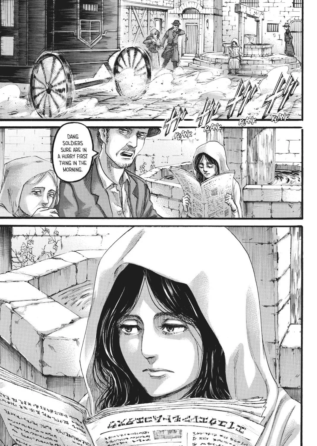 Read Attack on Titan chapter 110 image 88 on Lezhin