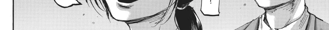 Read Attack on Titan chapter 111 image 51 on Lezhin