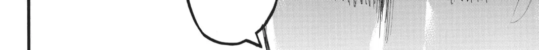 Read Attack on Titan chapter 112 image 51 on Lezhin