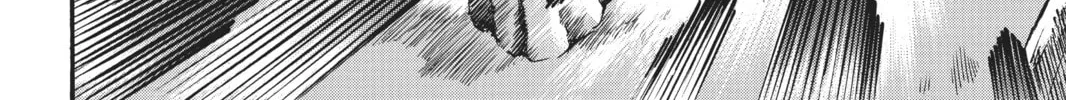 Read Attack on Titan chapter 113 image 43 on Lezhin