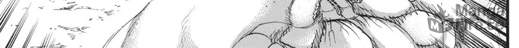 Read Attack on Titan chapter 119 image 49 on Lezhin