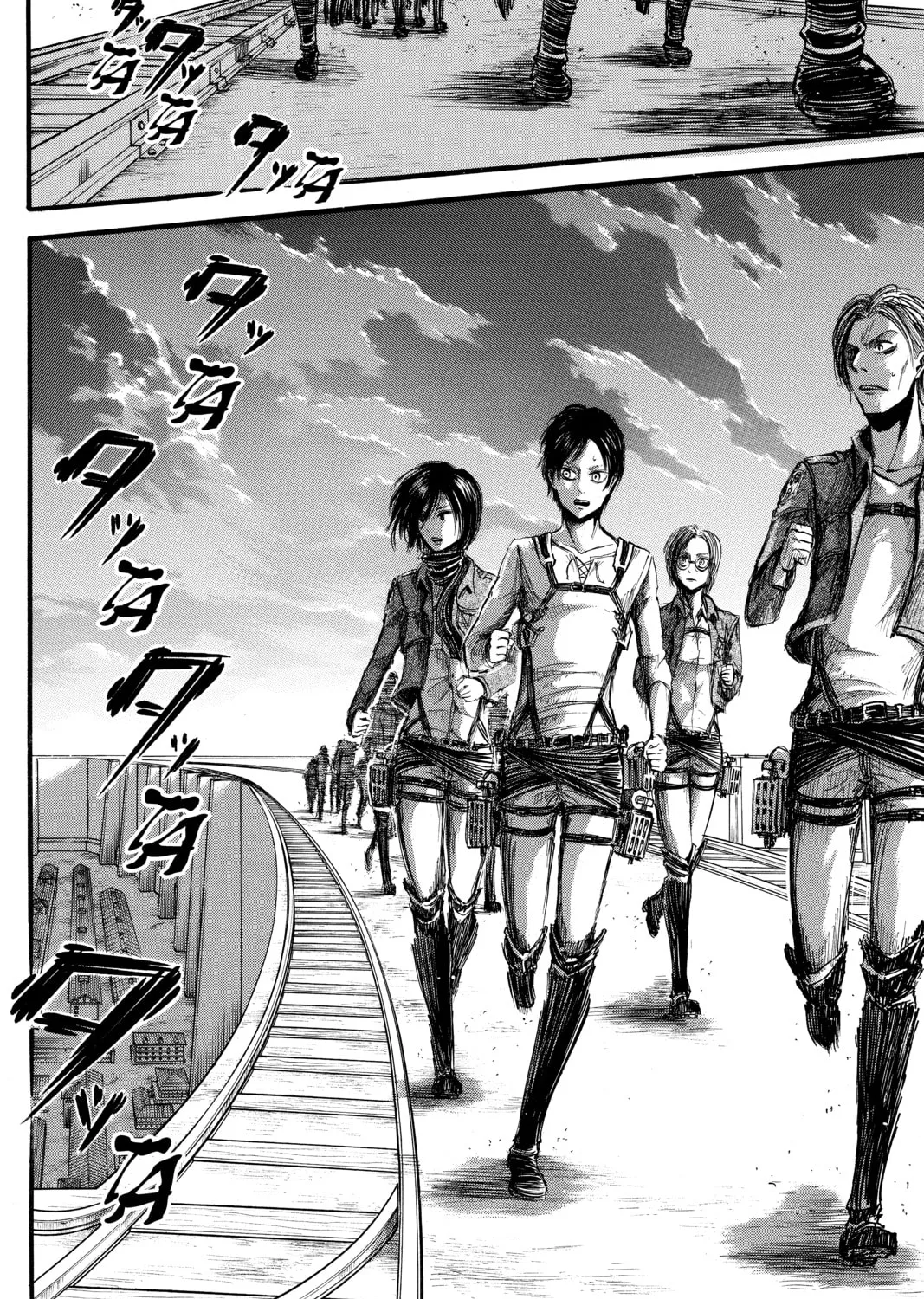 Read Attack on Titan chapter 12 image 60 on Lezhin