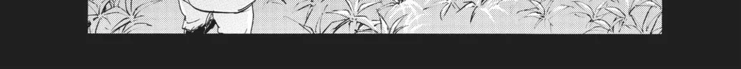 Read Attack on Titan chapter 121 image 63 on Lezhin