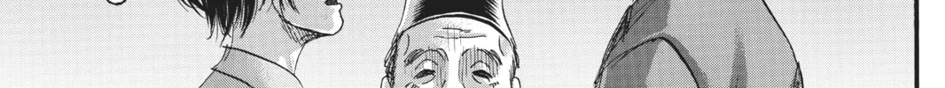 Read Attack on Titan chapter 123 image 37 on Lezhin
