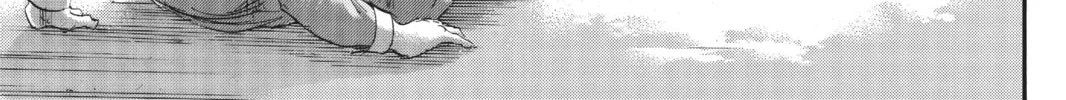 Read Attack on Titan chapter 124 image 37 on Lezhin
