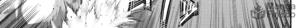 Read Attack on Titan chapter 124 image 41 on Lezhin