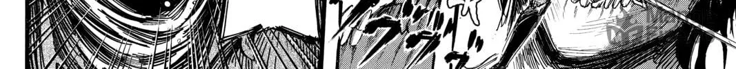 Read Attack on Titan chapter 13 image 11 on Lezhin