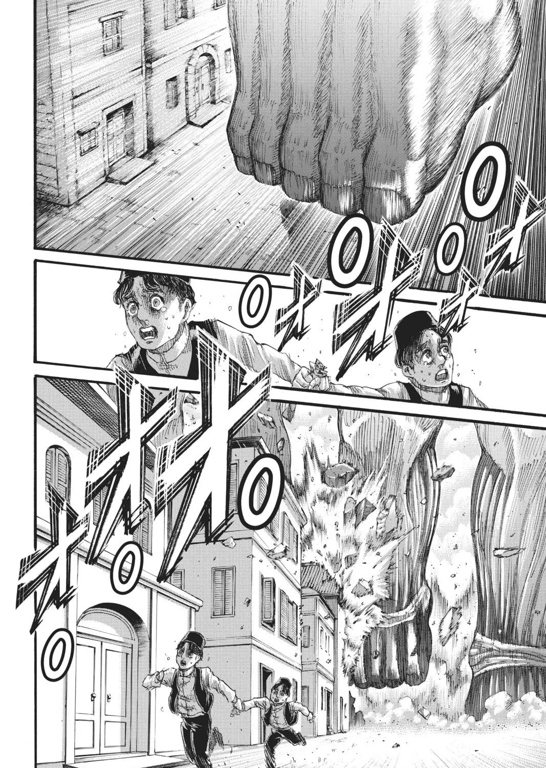 Read Attack on Titan chapter 131 image 34 on Lezhin