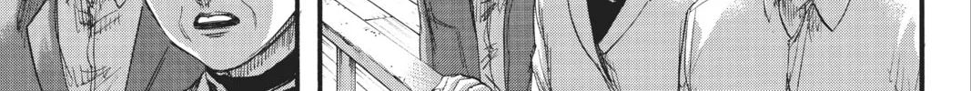 Read Attack on Titan chapter 132 image 1 on Lezhin