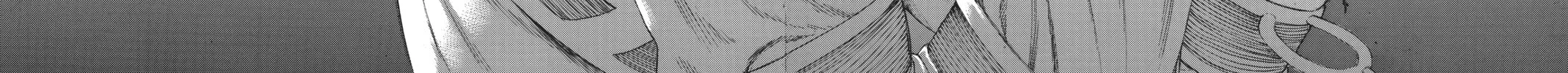 Read Attack on Titan chapter 138 image 91 on Lezhin