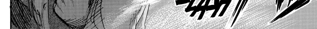 Read Attack on Titan chapter 14 image 75 on Lezhin