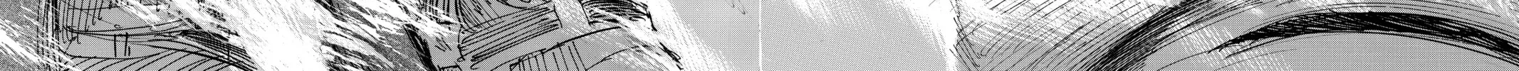 Read Attack on Titan chapter 14 image 79 on Lezhin