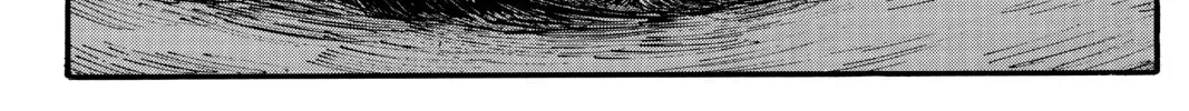 Read Attack on Titan chapter 16 image 3 on Lezhin