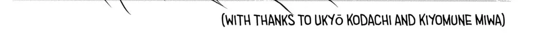 Read Attack on Titan chapter 16 image 63 on Lezhin