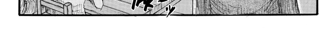 Read Attack on Titan chapter 17 image 55 on Lezhin