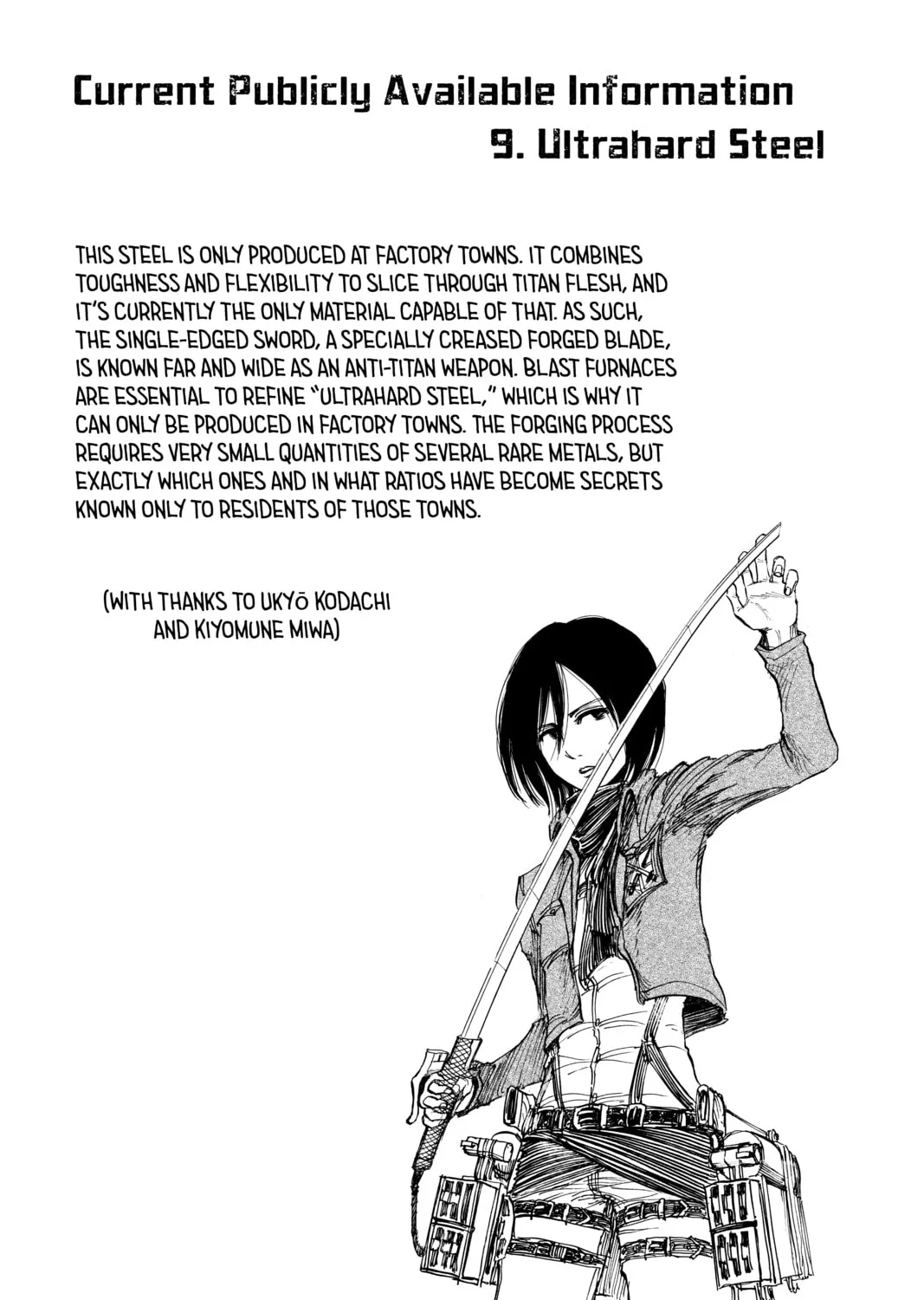 Read Attack on Titan chapter 17 image 66 on Lezhin