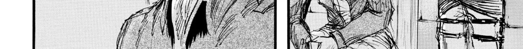 Read Attack on Titan chapter 18 image 75 on Lezhin