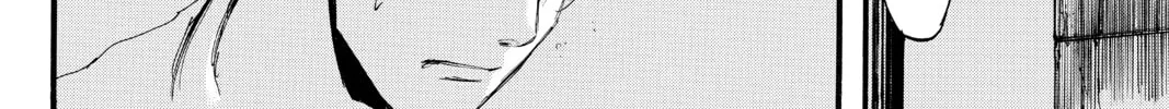 Read Attack on Titan chapter 19 image 7 on Lezhin