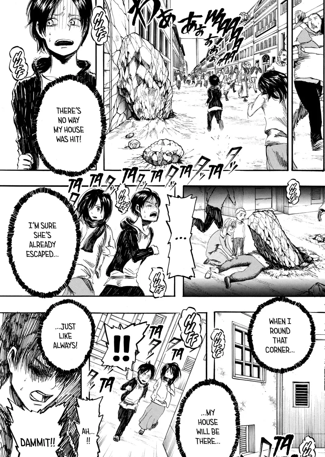 Read Attack on Titan chapter 2 image 20 on Lezhin