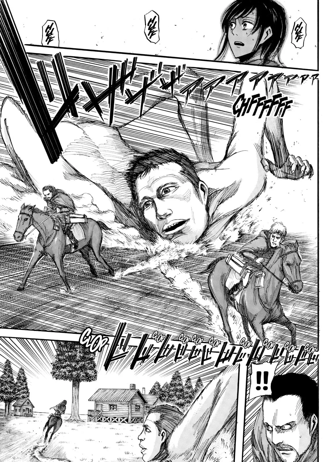 Read Attack on Titan chapter 22 image 44 on Lezhin