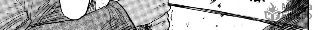 Read Attack on Titan chapter 23 image 35 on Lezhin