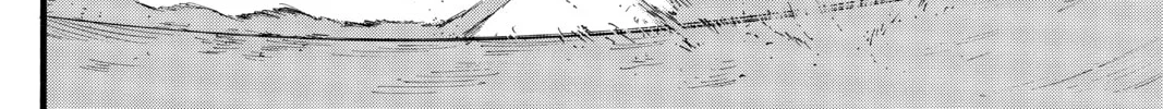 Read Attack on Titan chapter 24 image 45 on Lezhin
